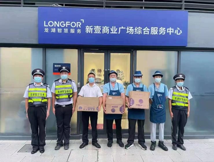 南京疫情下，龙湖智慧服务用行动诠释守护的力量