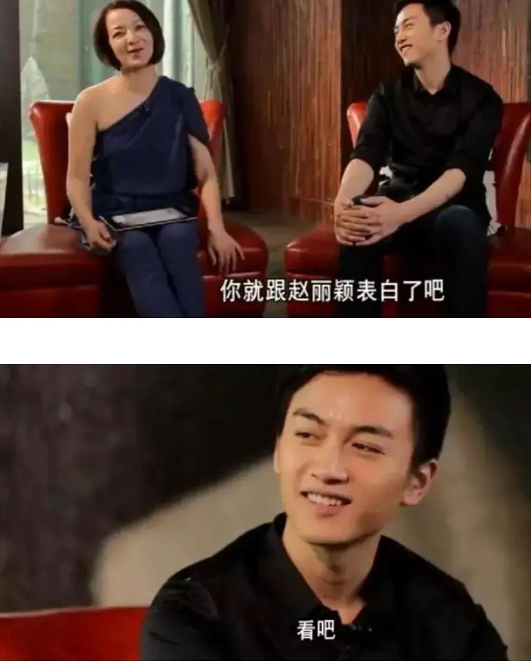 冯绍峰的离婚另有隐情？赵丽颖意想不到的情史背后