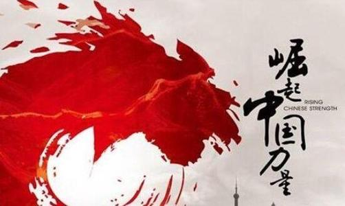 美国疫情失控，白宫依旧要持续贸易战，还制造