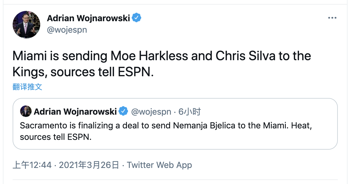 Showing tremendous enthusiasm two happy event one care! Alliance still changes Aoladibojia one bold will, 4 people are injured only 9 bold will give surplus battle
