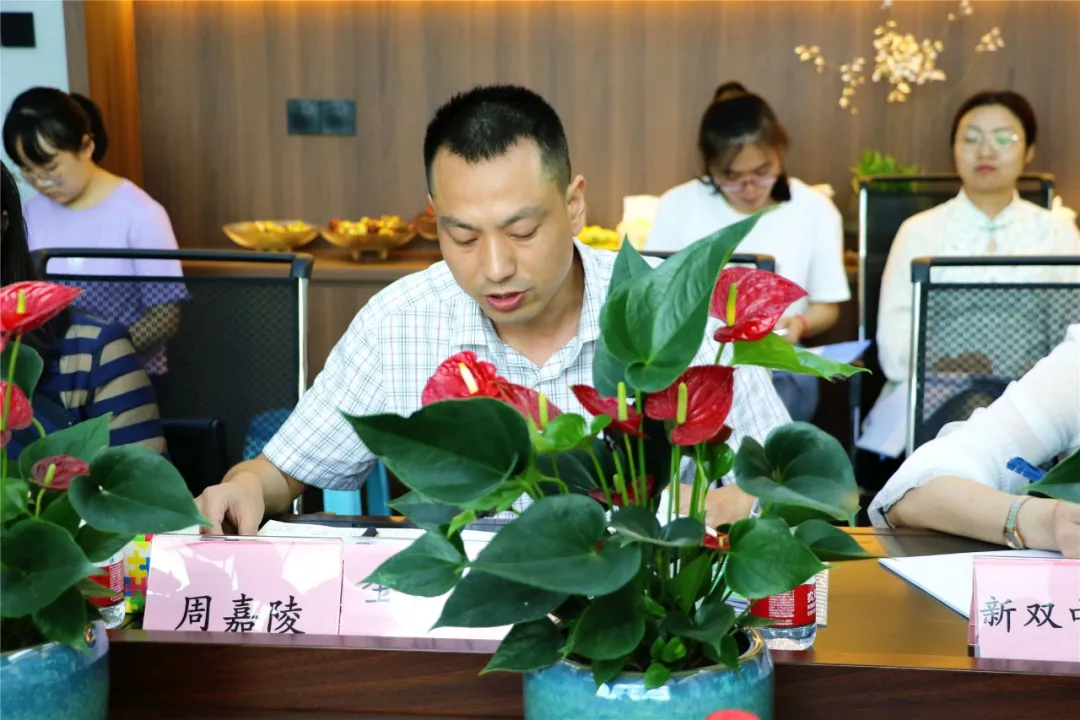 双流区实验小学（东区）丨教学评共联盟 综合研携手行