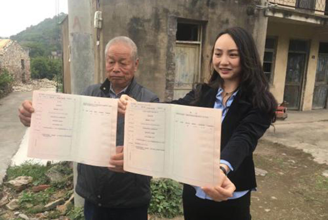 农村有土地流转，其实宅基地也能流转，有3风险