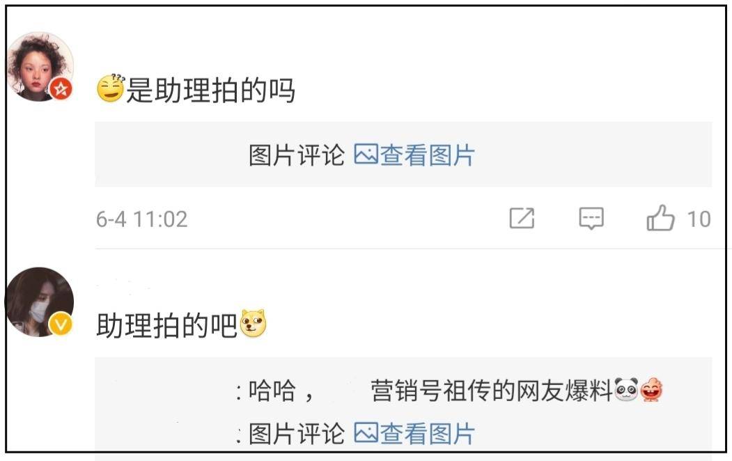 《浪姐》被指营销先行，张萌金晨在公共场合练舞，练习室它不香吗