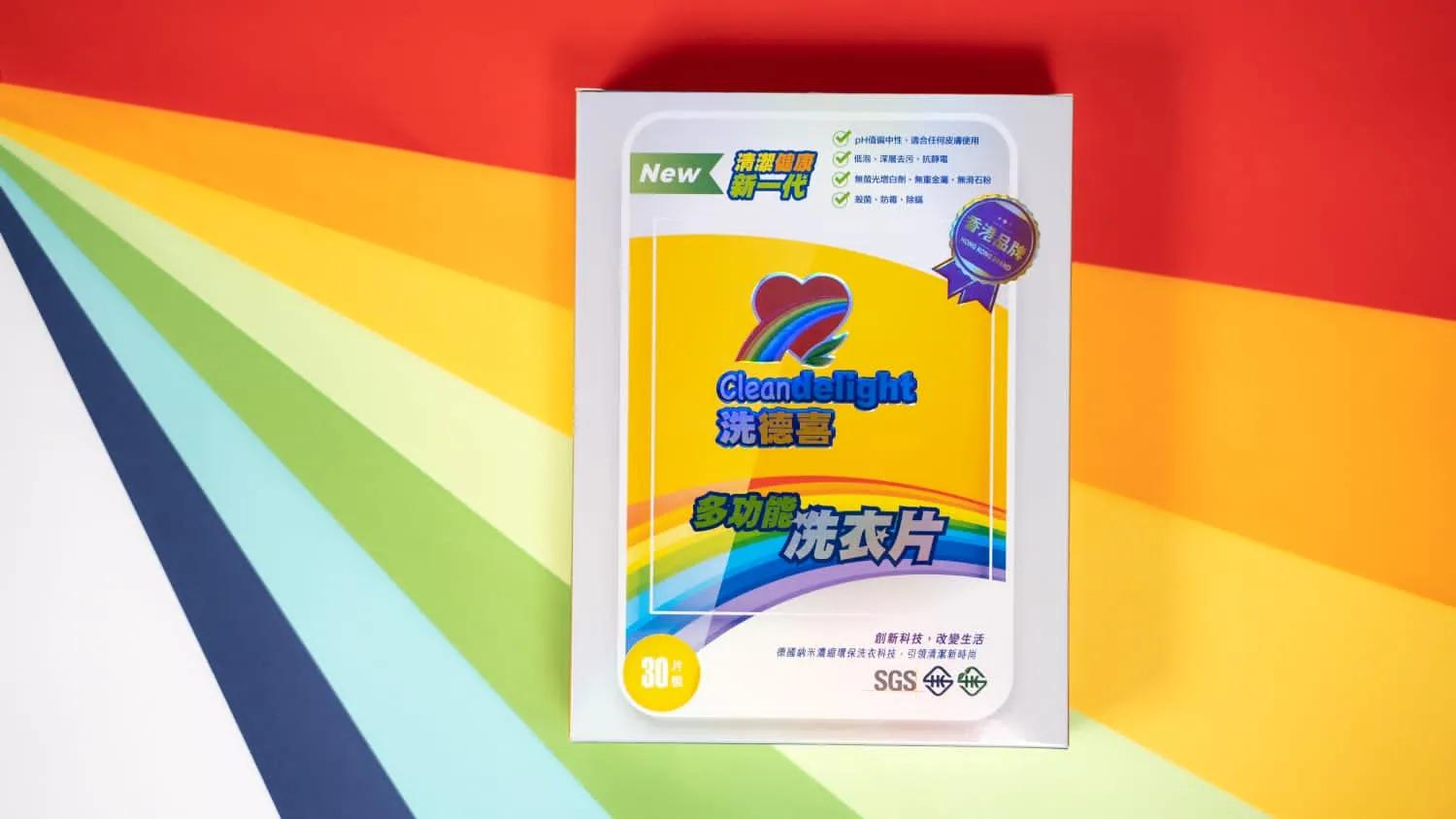 多功能洗德喜洗衣片攜手亞洲小姐冠軍黎燕珊新品發(fā)布