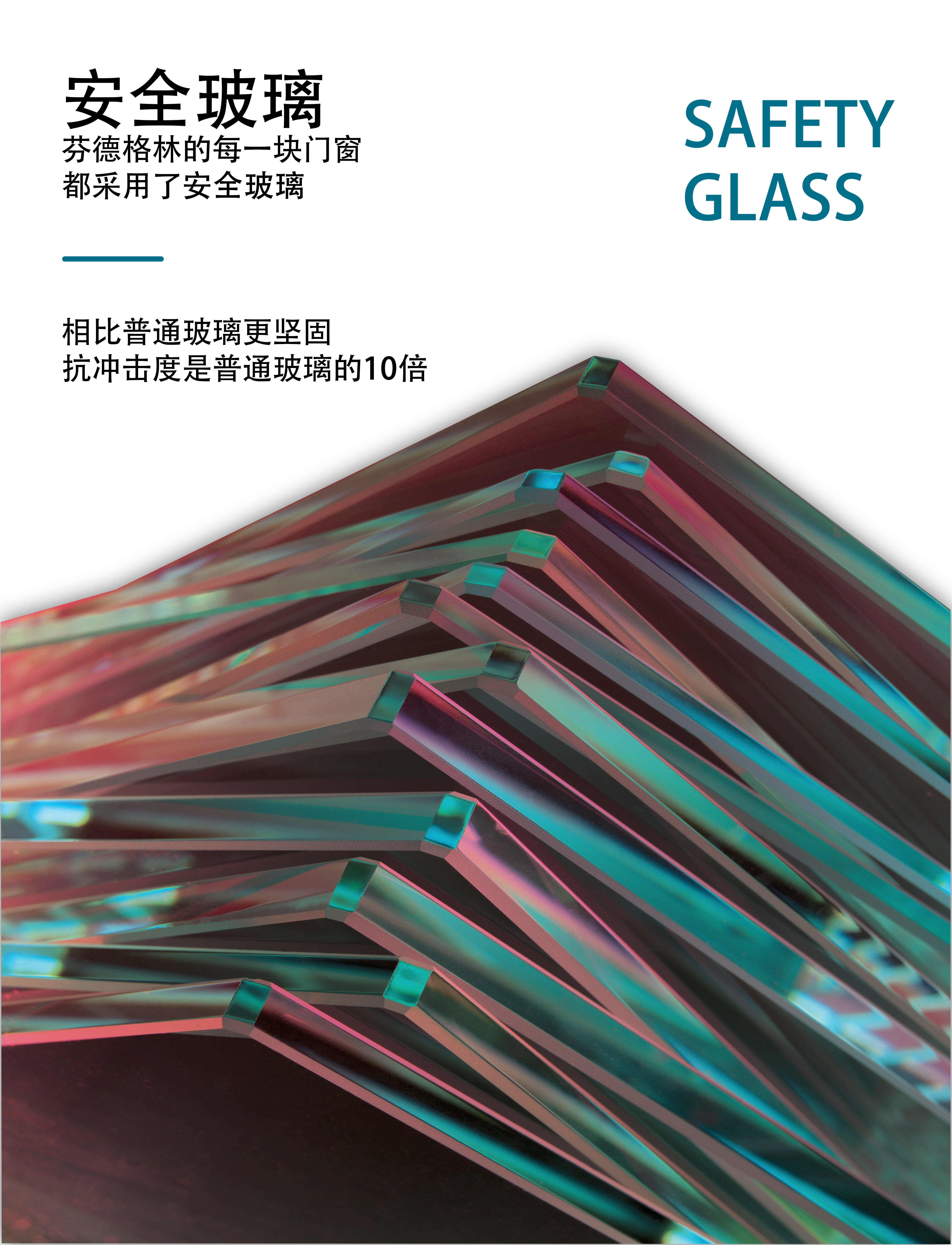 门窗铝型材真的越厚越好吗？行家是这样解释的