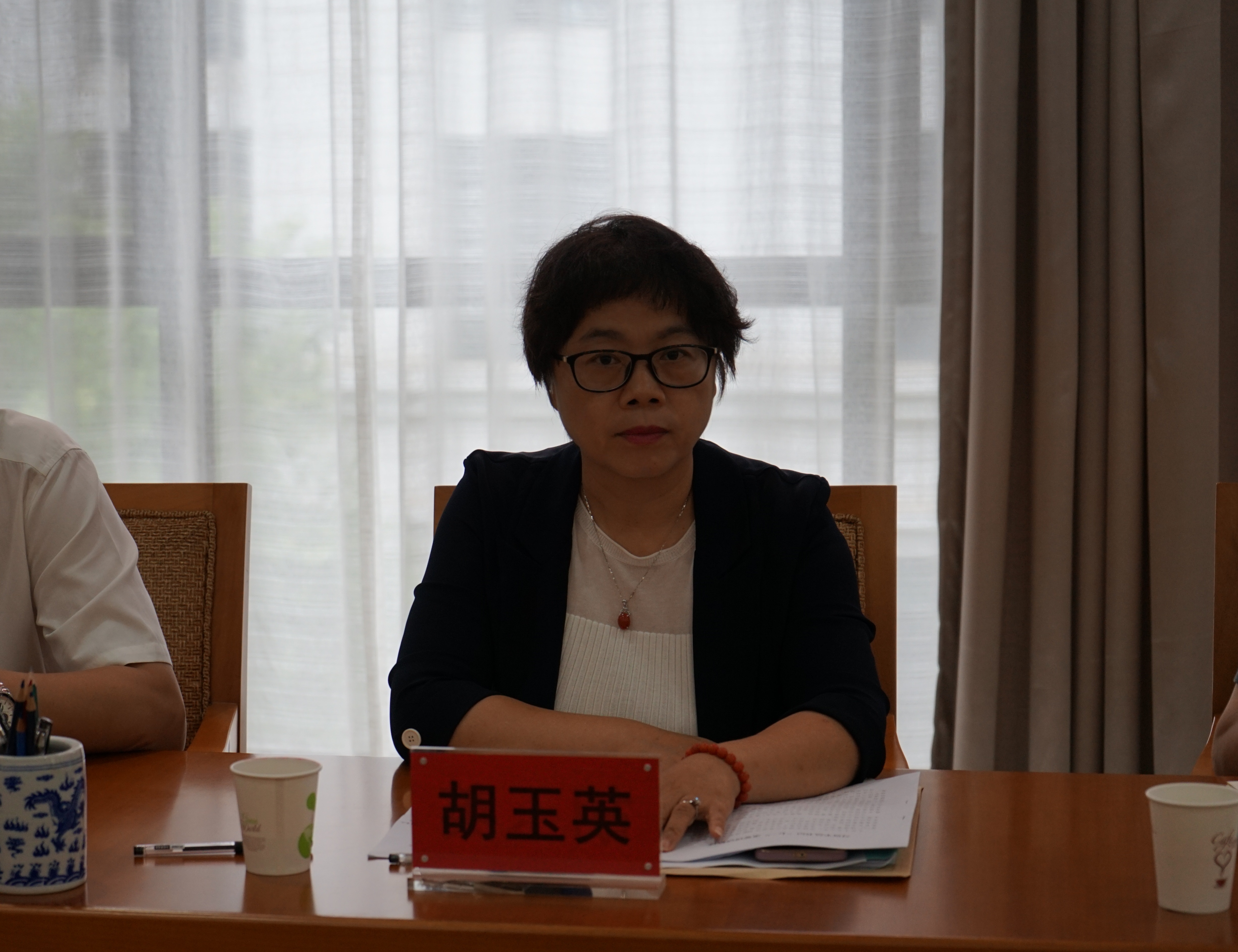 市侨联召开习近平总书记“七一”重要讲话精神学习座谈会
