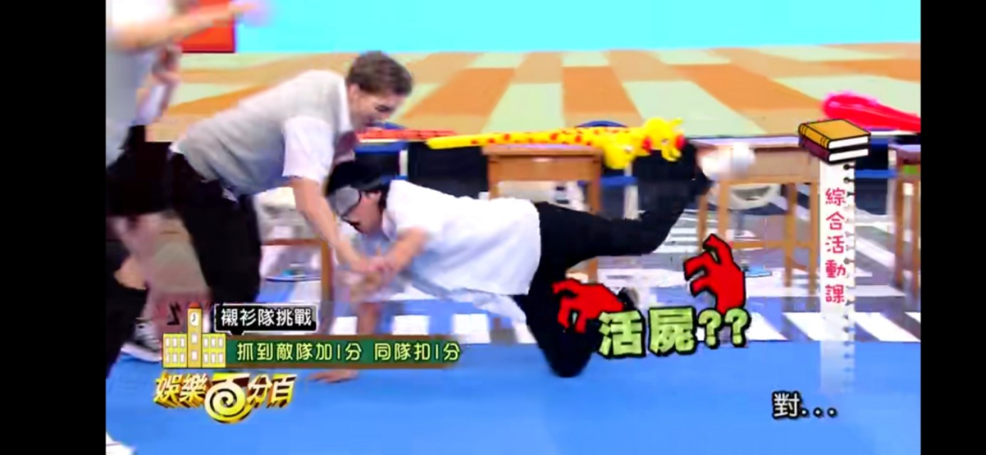 分手事件后，小猪高调复出！同台搭档竟然是她