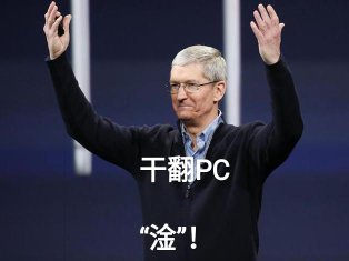 三星官网上架新的Lite版Pad，现在的中端Pad哪个更好一些?