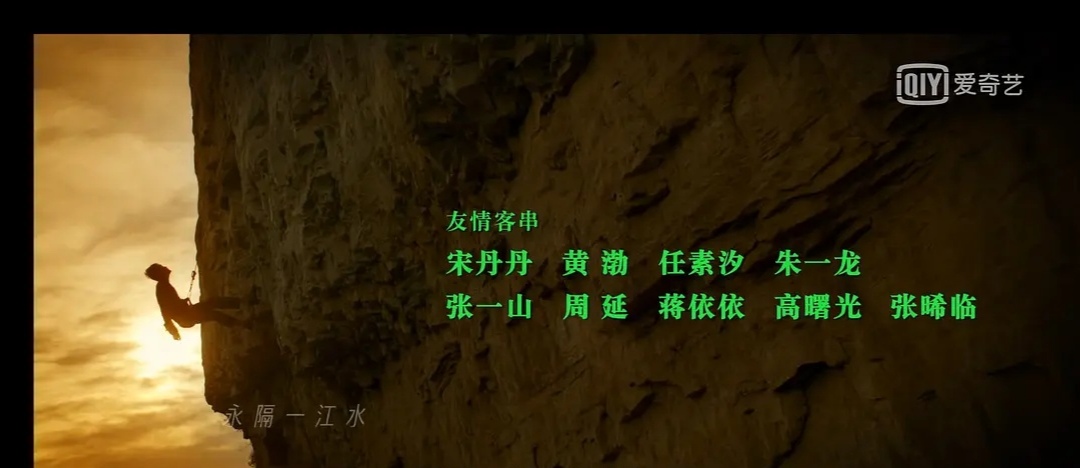 《北辙南辕》5大实力派：出圈的是最小的黄渤，但演得好的不止他