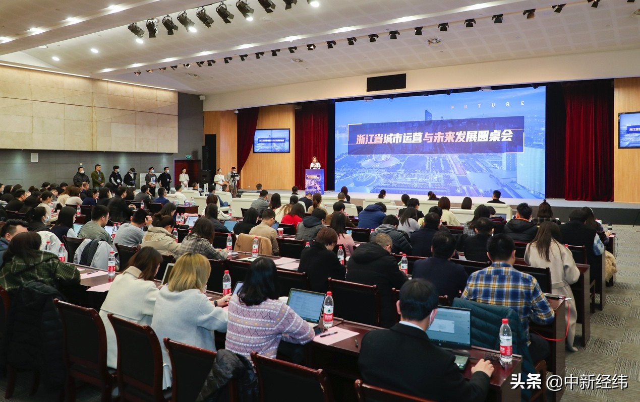 如何做好未来社区场景运营？融创做出了新示范