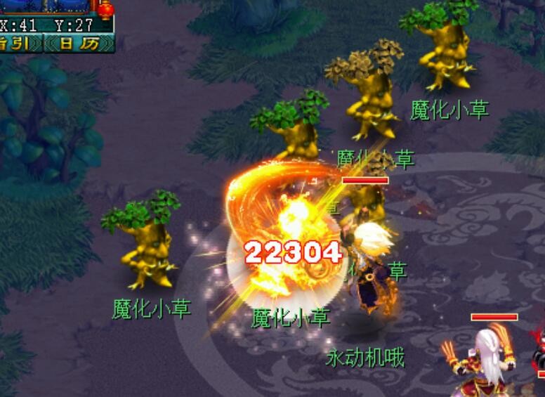 梦幻西游：极致输出的善恶永动机，恶报伤害爆炸，善报比大金好用