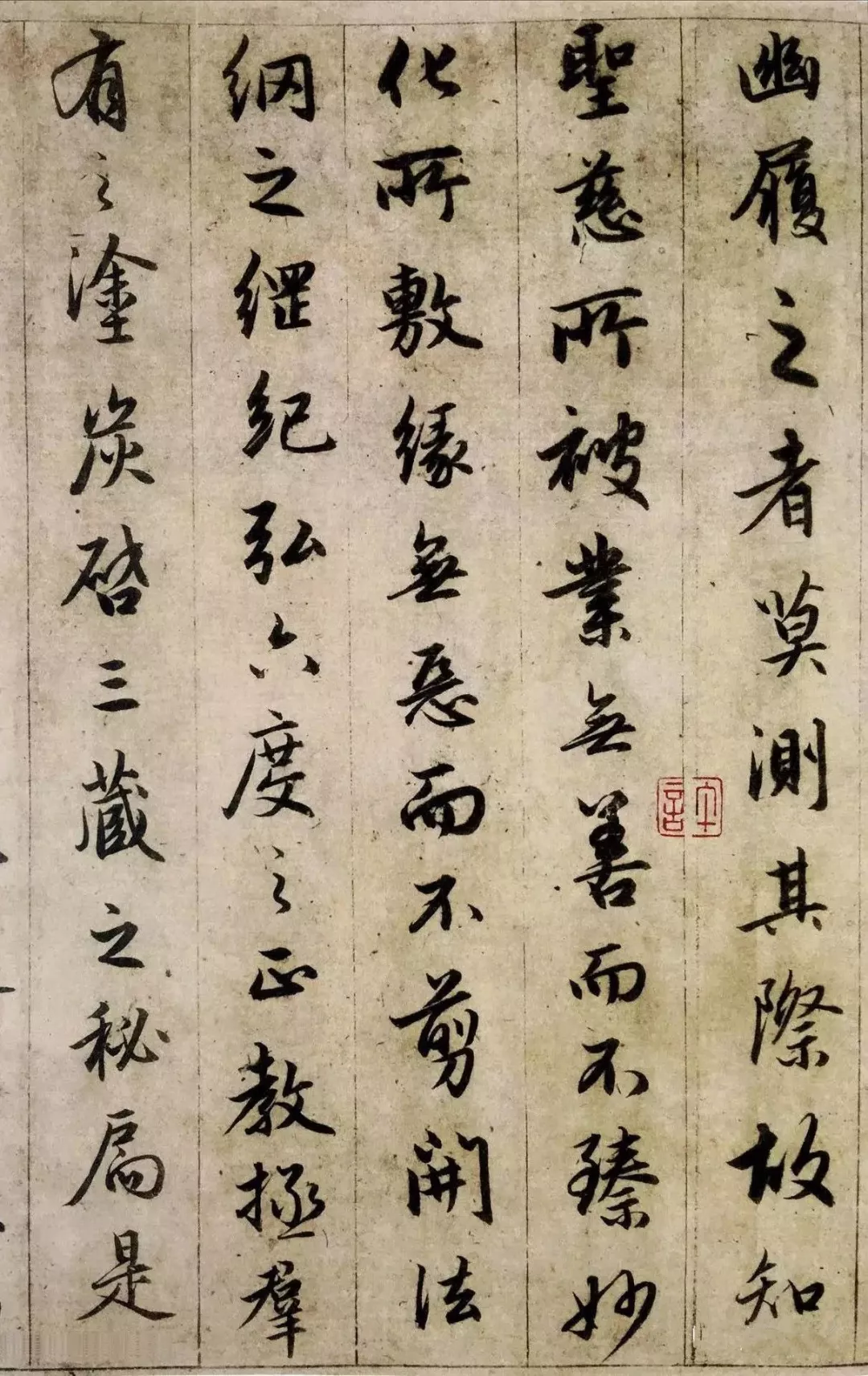 书画界两位泰斗明争暗斗起来，简直是昏天黑地