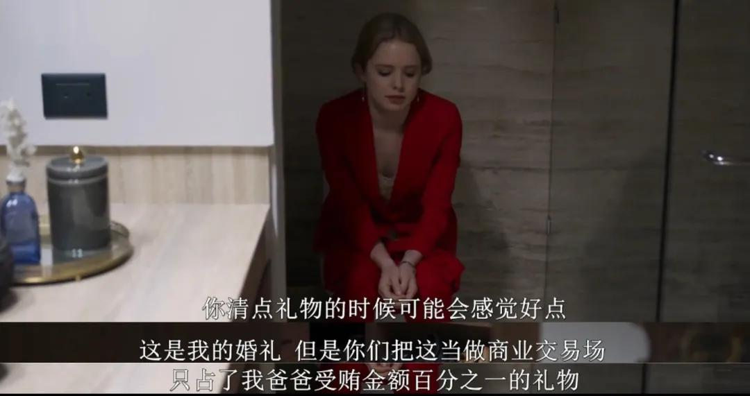 强暴、屠杀,这生猛新片看得人脊背发凉
