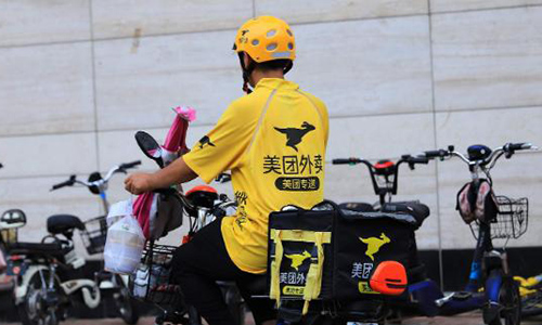 “透支消费”成企业“杀手锏”，又一平台推出