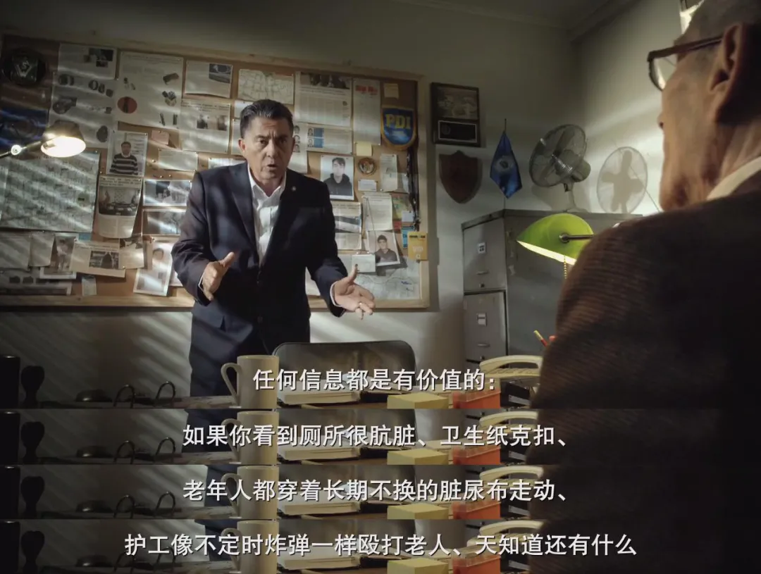 90后最担心的事,被这部高分纪录片剧透了