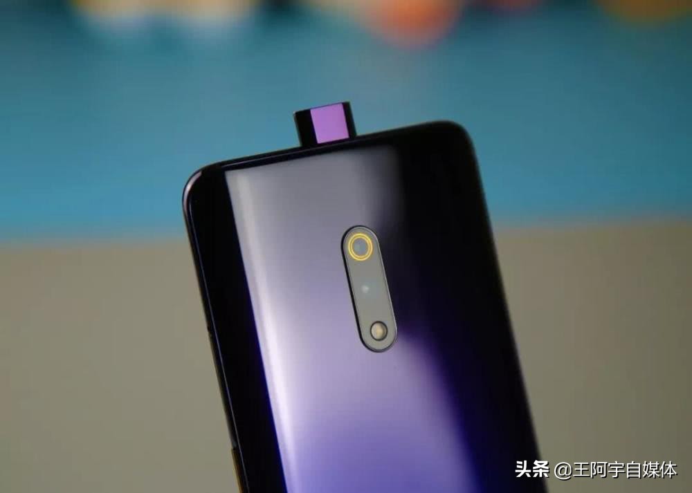 realme旗艦級曝出，120Hz＋65W快速充電＋驍龍865，第三季度公布
