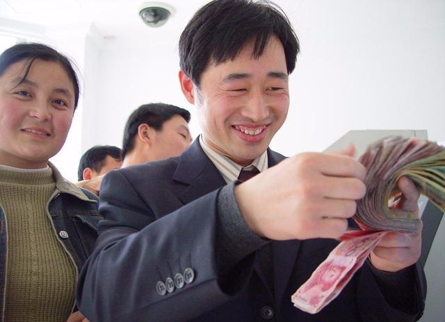 银行存款也能“团购”，到底靠不靠谱？