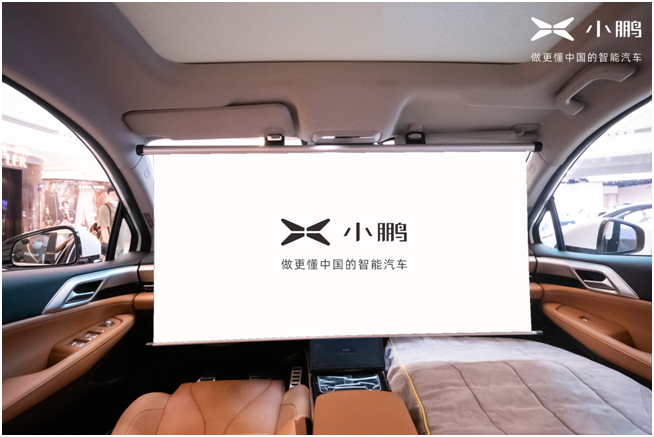 大河报汽车网