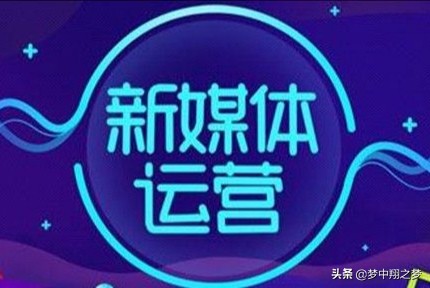 实体店面临倒闭,电商遭遇淘汰,改变自己救自己