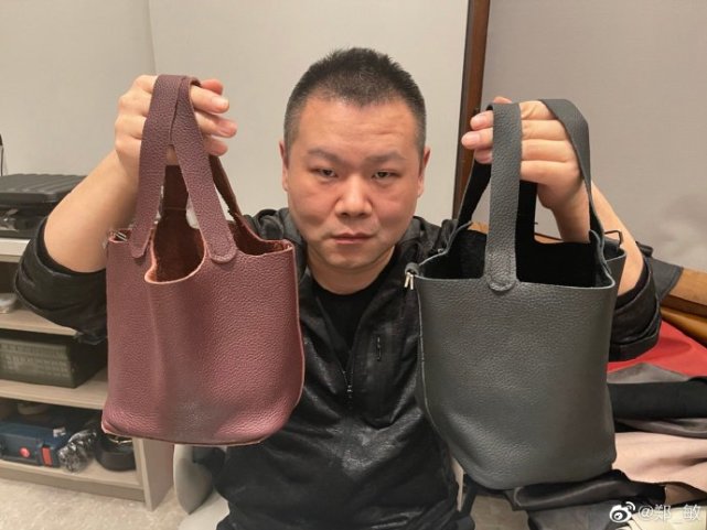 做包|岳云鹏为老婆做包 网友大呼好羡慕