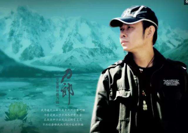 痛苦的刀郎：骂哥哥戴绿帽子，间接害死哥哥，