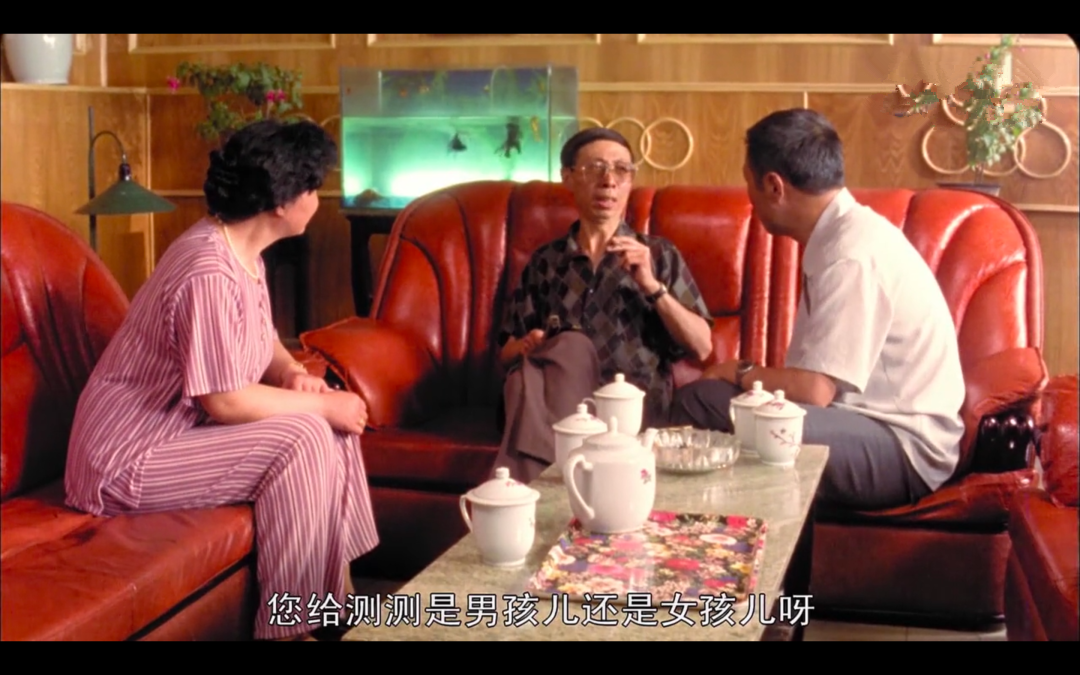 一部23年前底层公务员生活图鉴，成人后才看懂其