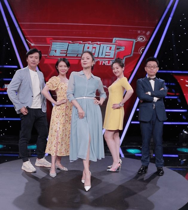 念真多次做客《是真的嗎》表現亮眼讓網友直呼：是寶藏女孩沒錯了