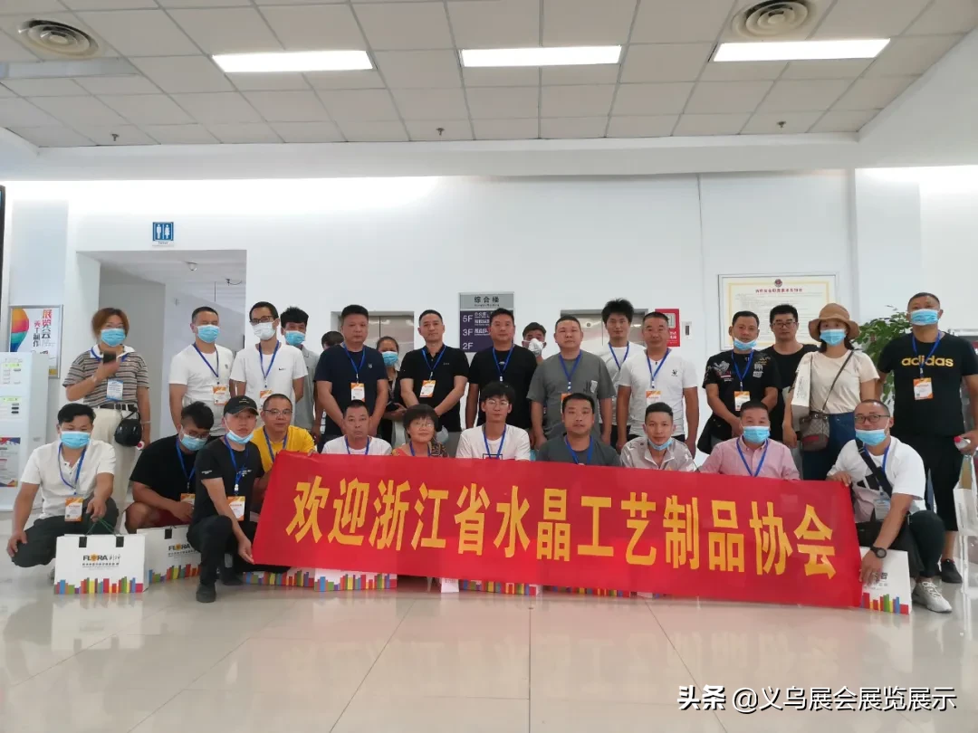 精彩回顧｜2020PKWE包裝世界（義烏）博覽會(huì)圓滿落幕