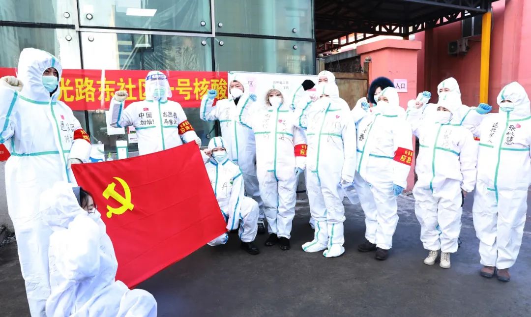 “战”疫连线 | 疫情防控，长春市退役军人披甲再上阵