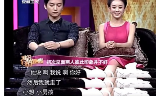 9年前，她俩究竟有多虐？陈晓与赵丽颖那些不得不说的故事