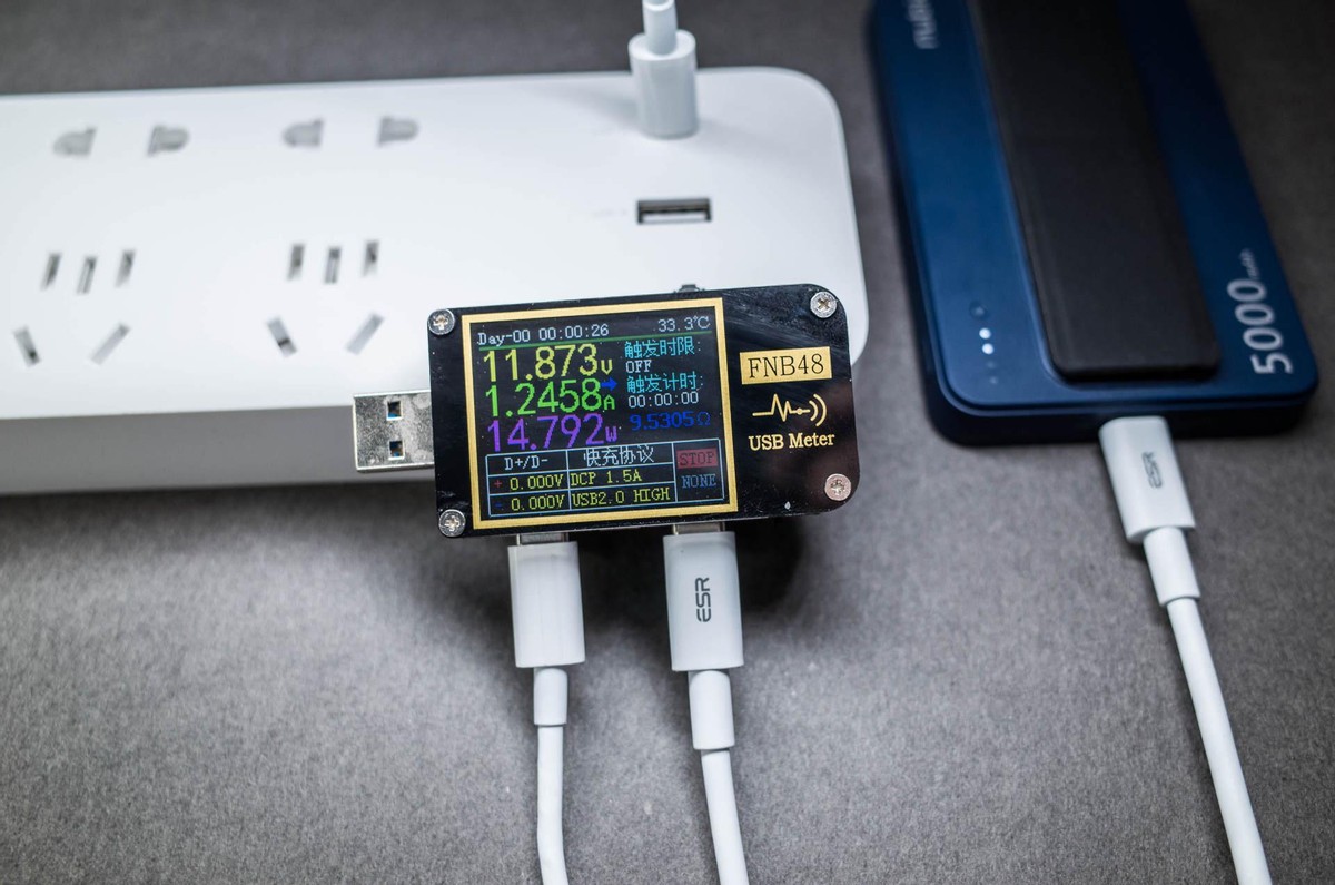 充电一步到位：紫米65W六位延长线插座