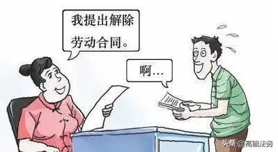 居家隔離，工資怎么算？疫情期間常見勞動問題都在這了