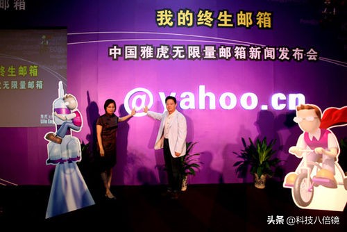 商人的嘴，骗人的鬼？那些年阿里巴巴说过的空话