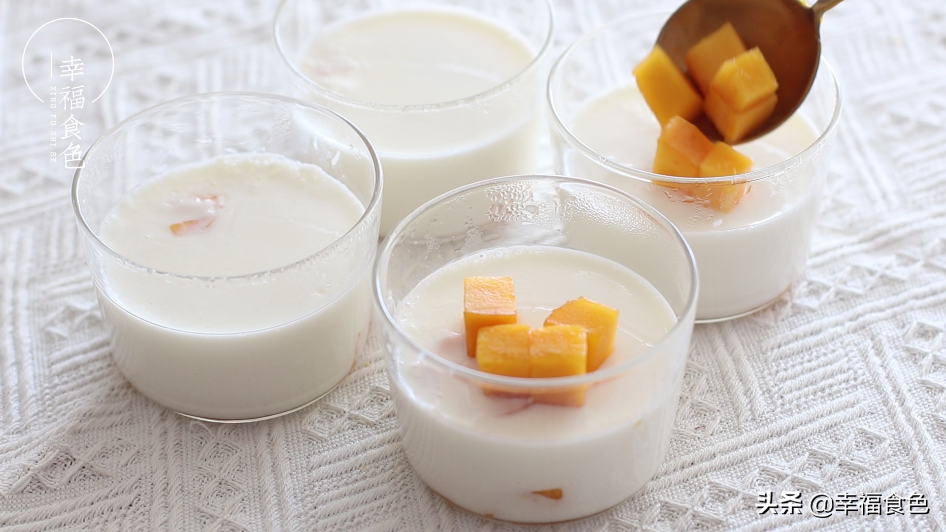 不蒸不烤就能做的芒果布丁，制作0难度，好看又好吃