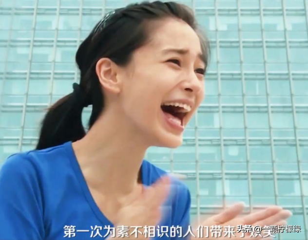 跑男集体被泥巴糊一腿，看清baby的真实腿型，P都不敢这么P