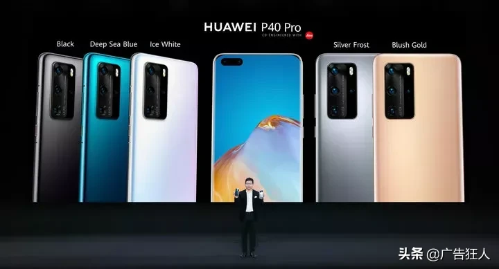 为什么旗舰机型的版本越来越多，隐藏了怎样的