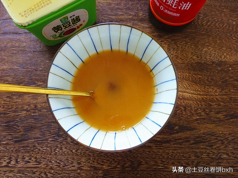 没胃口，那就做这面试试，掌握一个小窍门，好吃停不下筷