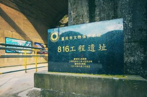 6万余中国士兵神秘消失，35年后才被解密，如今只许中国人参观