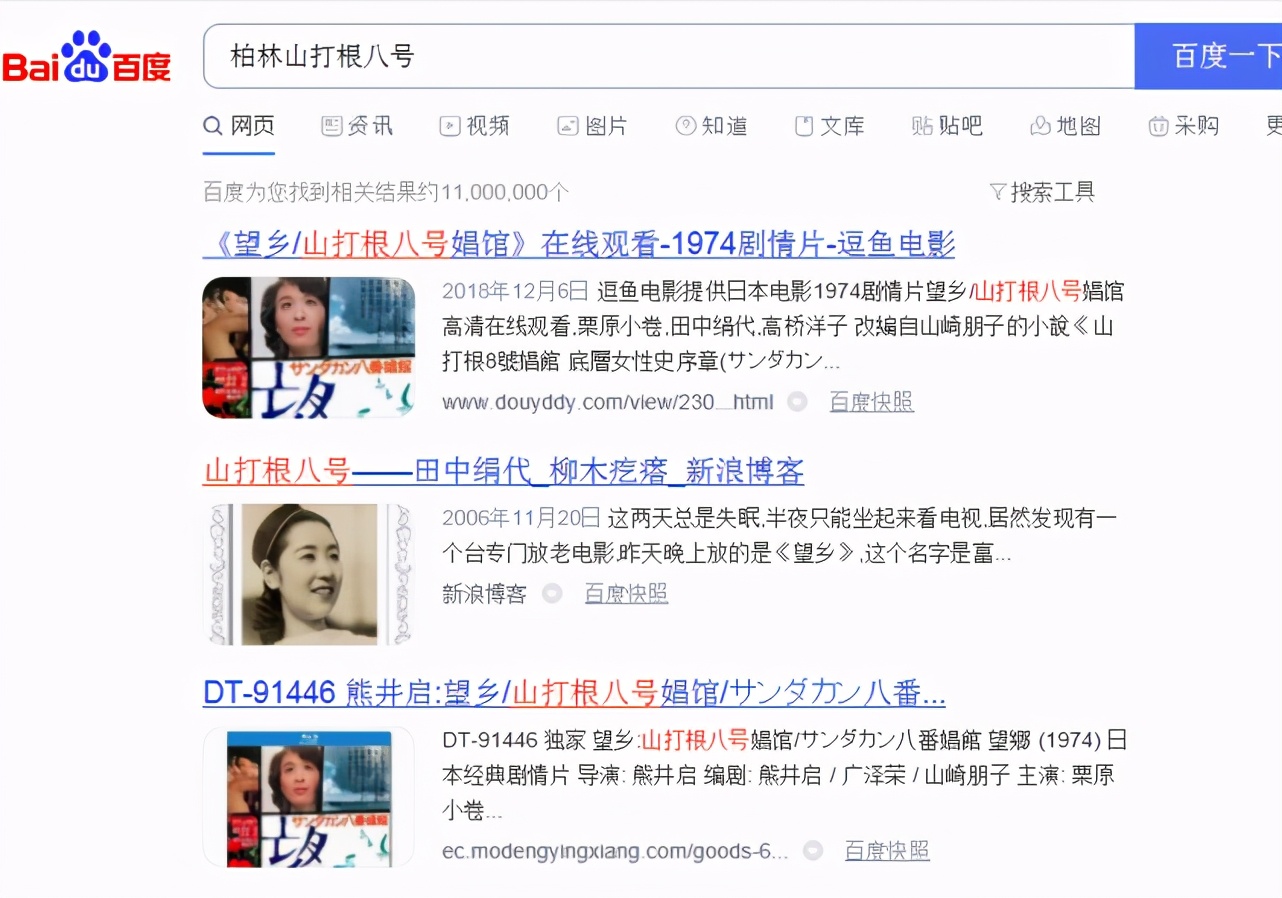 世界上第一对孵化器婴儿问世？孩子开始可以“孵化”了？假新闻