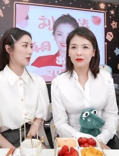 刘涛做客薇娅直播间，滤镜下的样子，再次证明了明星和网红的差距