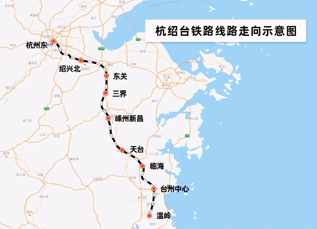 中国首例：民营资本进入交通领域，打造铁路线路新样板，就在浙江