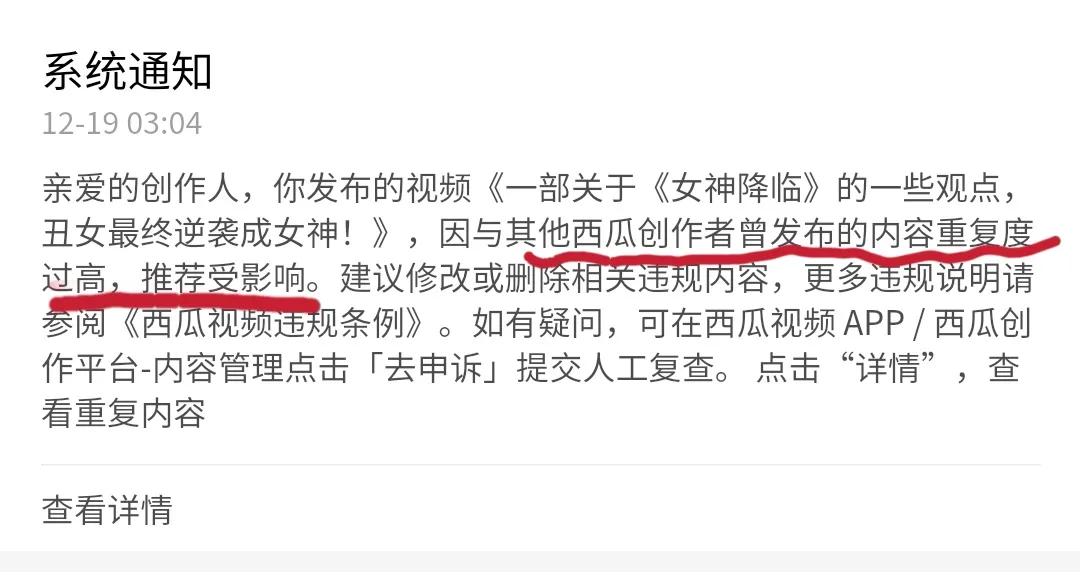 做自媒体的一些感想