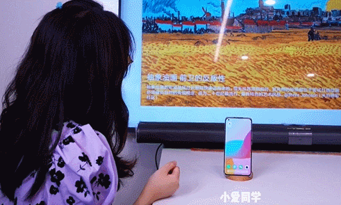 小米最高端的音箱来了？一次科技与艺术的交响即将到来！牛啊牛啊