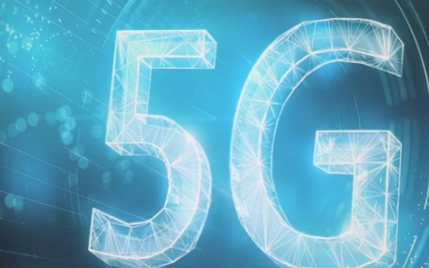 中国5G发展太快！引欧美企业担忧，继续打压中国5G，中国会更强