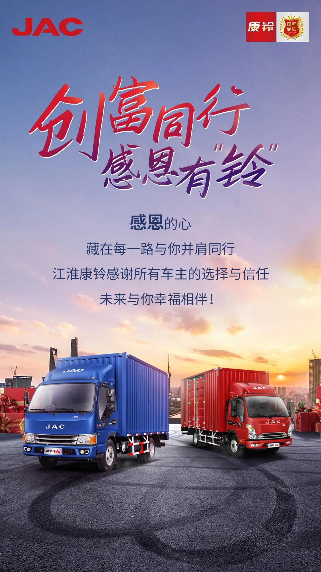 �ж��� | ���������лһ·ͬ��