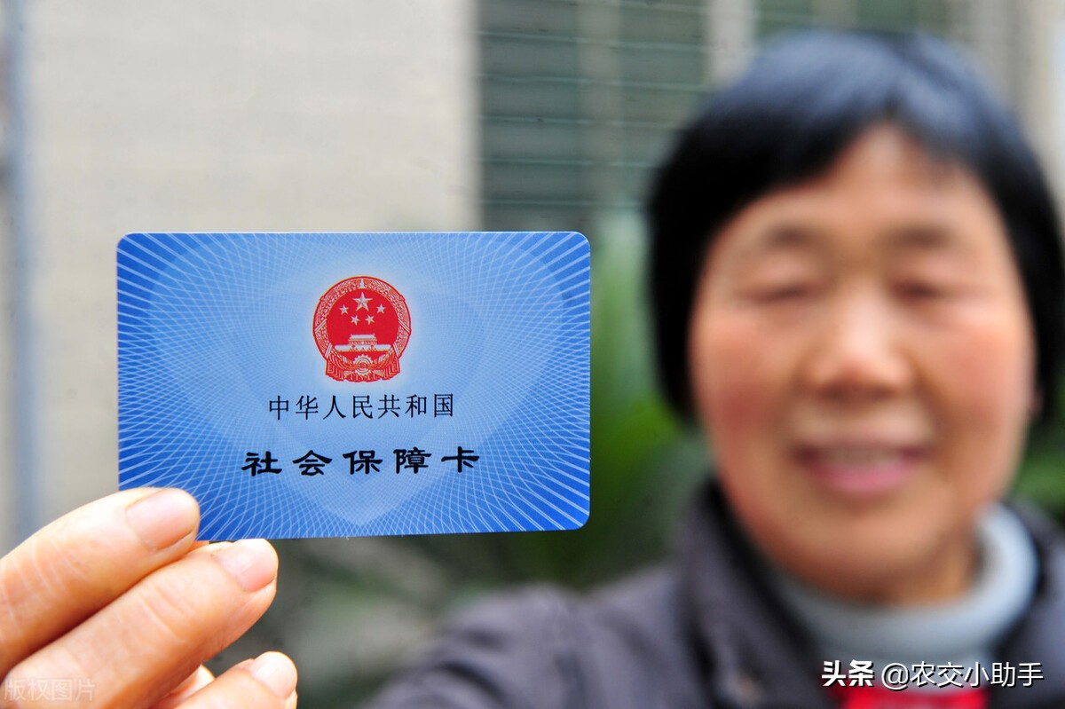 算算：新农保交500元15年能领多少钱，一次性可补交40年？