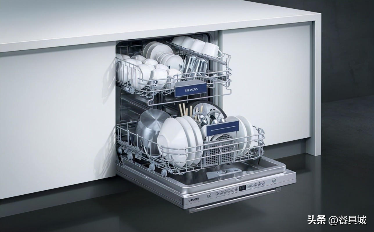 What is the prospect of a dishwasher with a rate of only 5