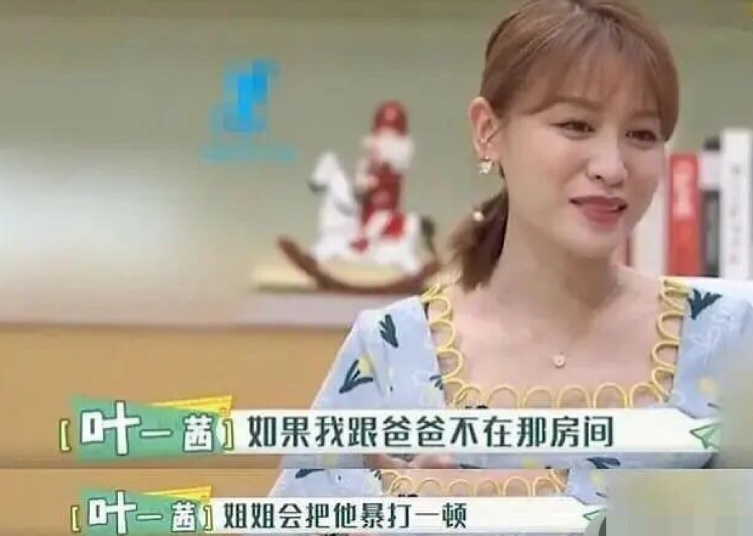 明星二胎也不易：森碟處處針對弟弟，賈靜雯家波妞把咘咘打哭