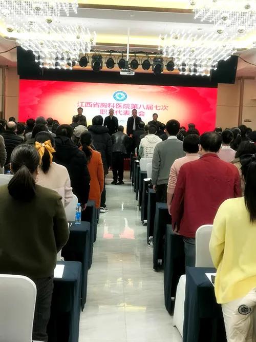 谋长远 开新局 书写高质量发展新篇章