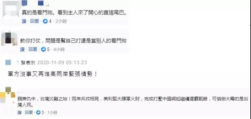 ����ʱ�̣�������½ս�ӵִ�̨�壡��Ӭ���������������